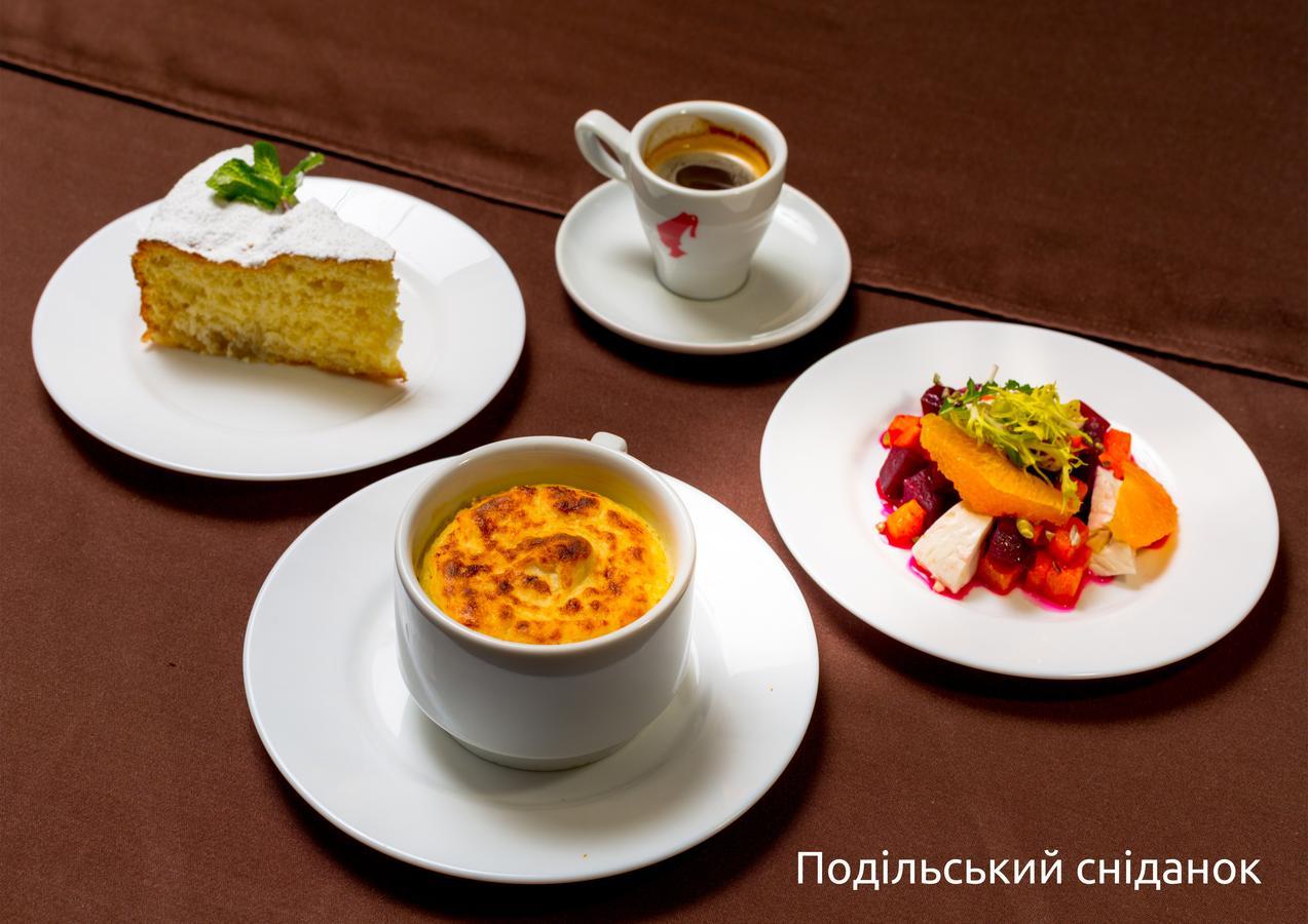 Gala Hotel Kamianets-Podilskyi Ngoại thất bức ảnh